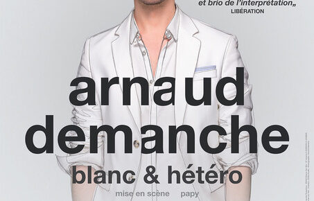 Arnaud DEMANCHE à AURAY les 24 et 25 juin prochains.